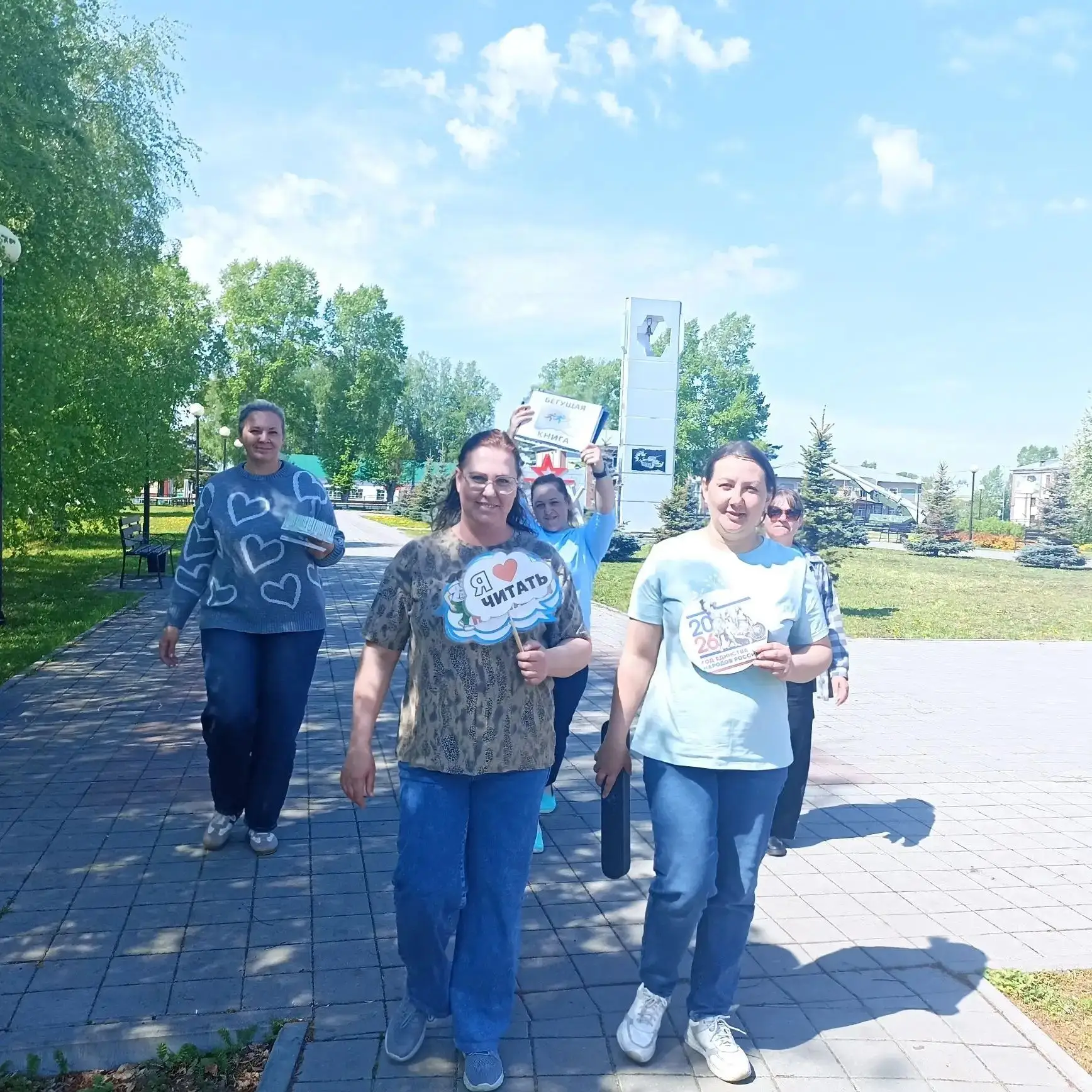 Интеллектуальный забег в честь Дня библиотек!