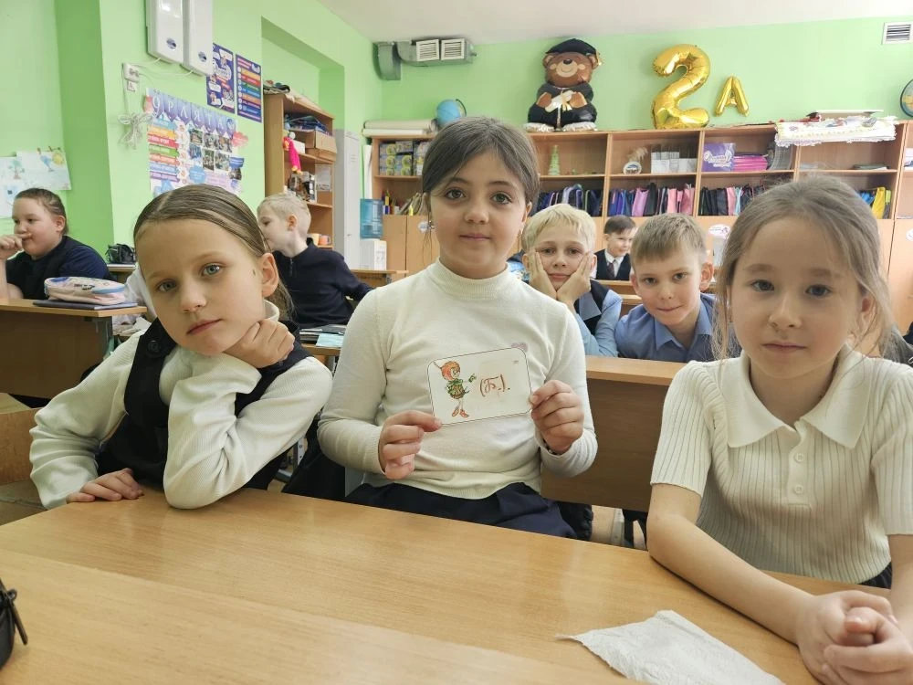 Викторина ко Дню Земли: «Эколята — защитники природы»!   Сегодня, 22 апреля,  наши второклассники ст