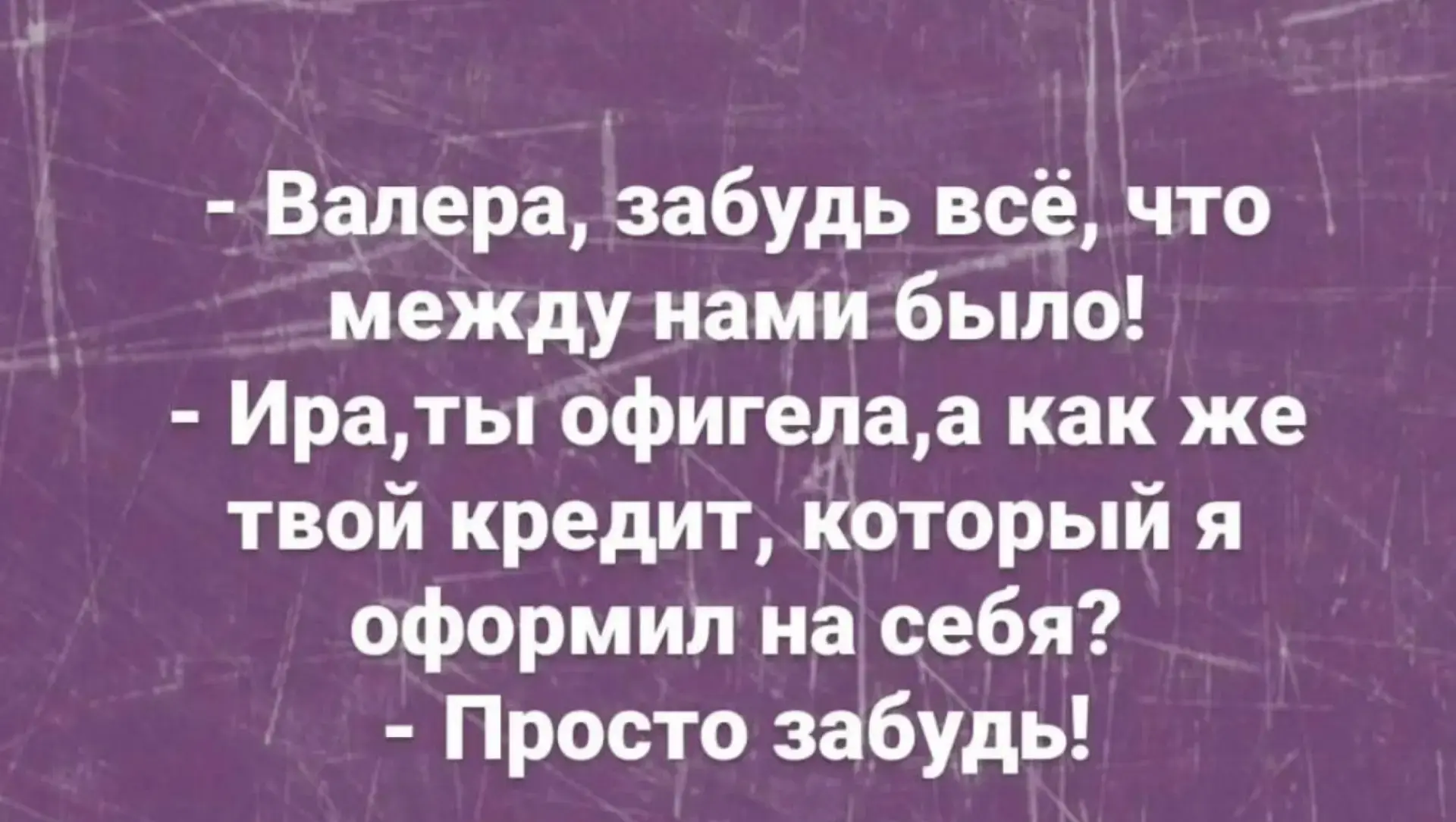 ПРУFИКИ В МАХ