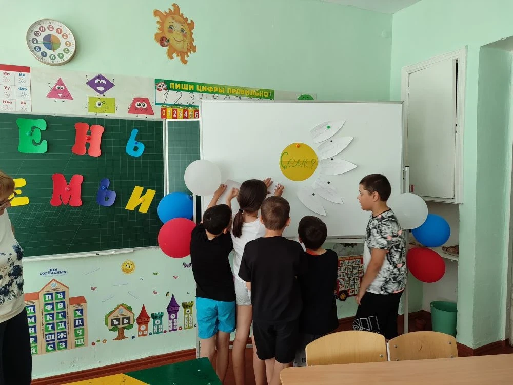 День семьи в пришкольном лагере "Разноцветные ладошки"