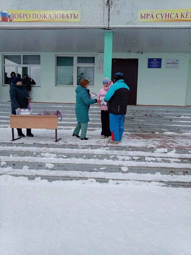 Сегодня, 21 февраля 2026 года МБОУ "Шомиковская ООШ" приняла участие на муниципальных с...