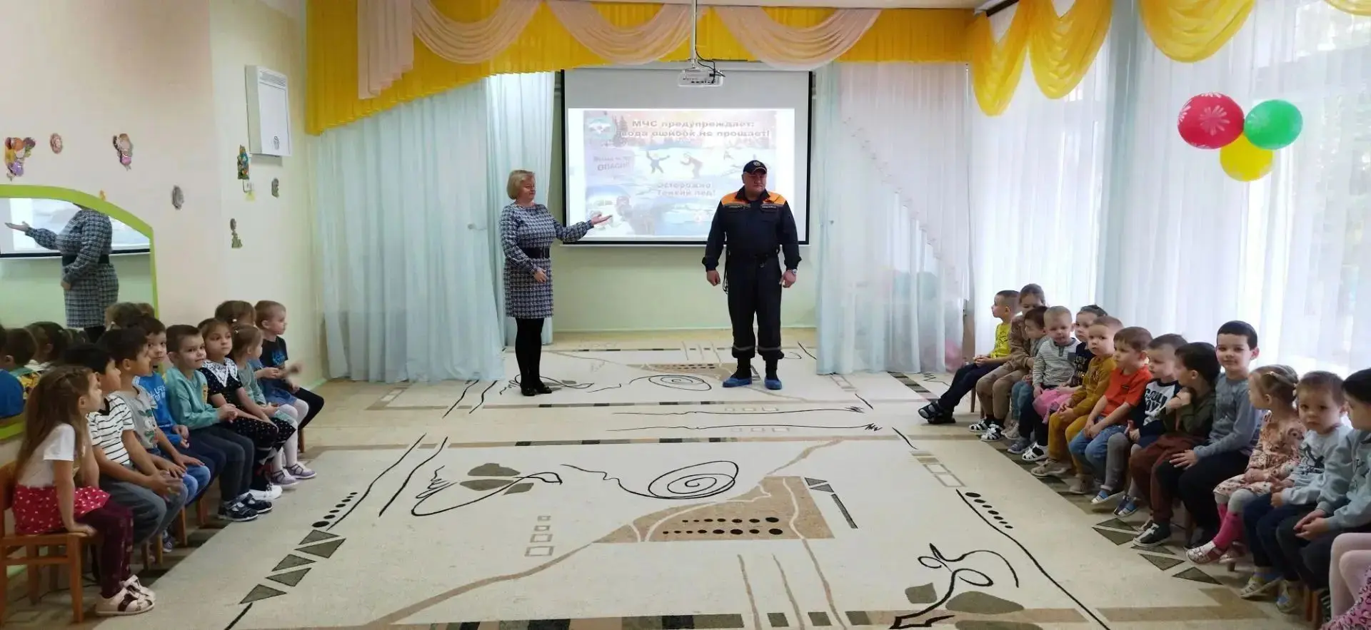 «Декада  безопасности: эксперты учат, как избежать беды»