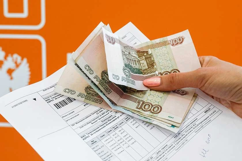 Уважаемые жители!