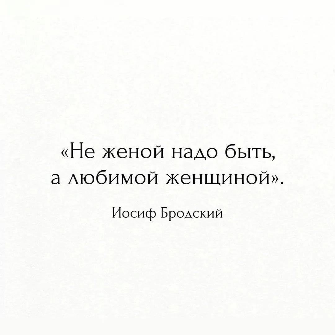 🇷🇺  Мы в МАХ : https://max.ru/dusha_angela_new