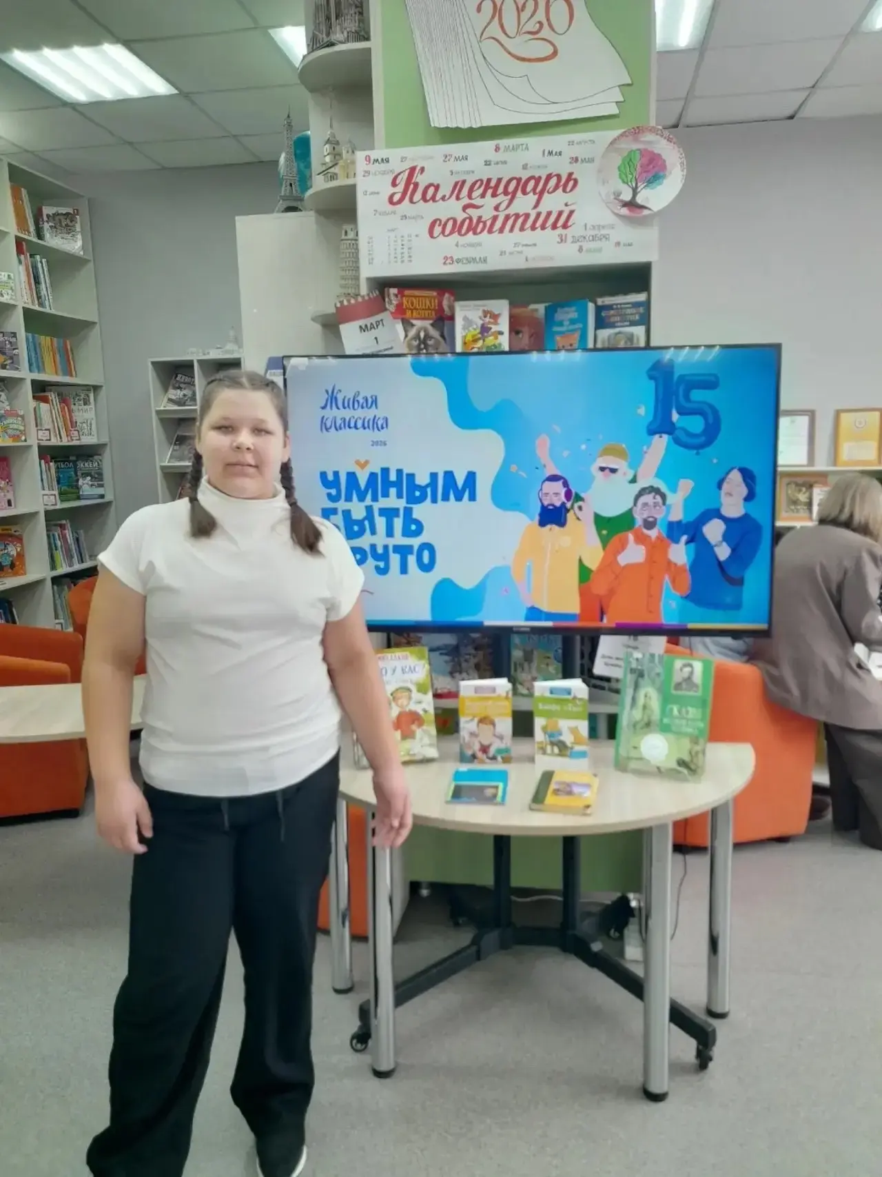✅12 марта ученица 6 класс Шакурова Варвара защищала честь Янгельской школы на муниципал...
