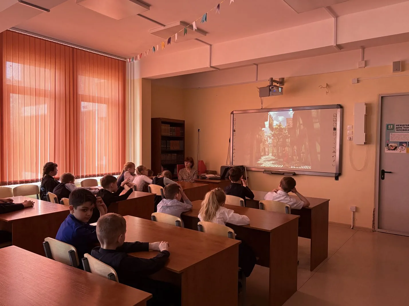 ✨ Волшебное путешествие в мир сказок Андерсена! ✨   16 апреля в 2 «В» классе прошло увлекательное за