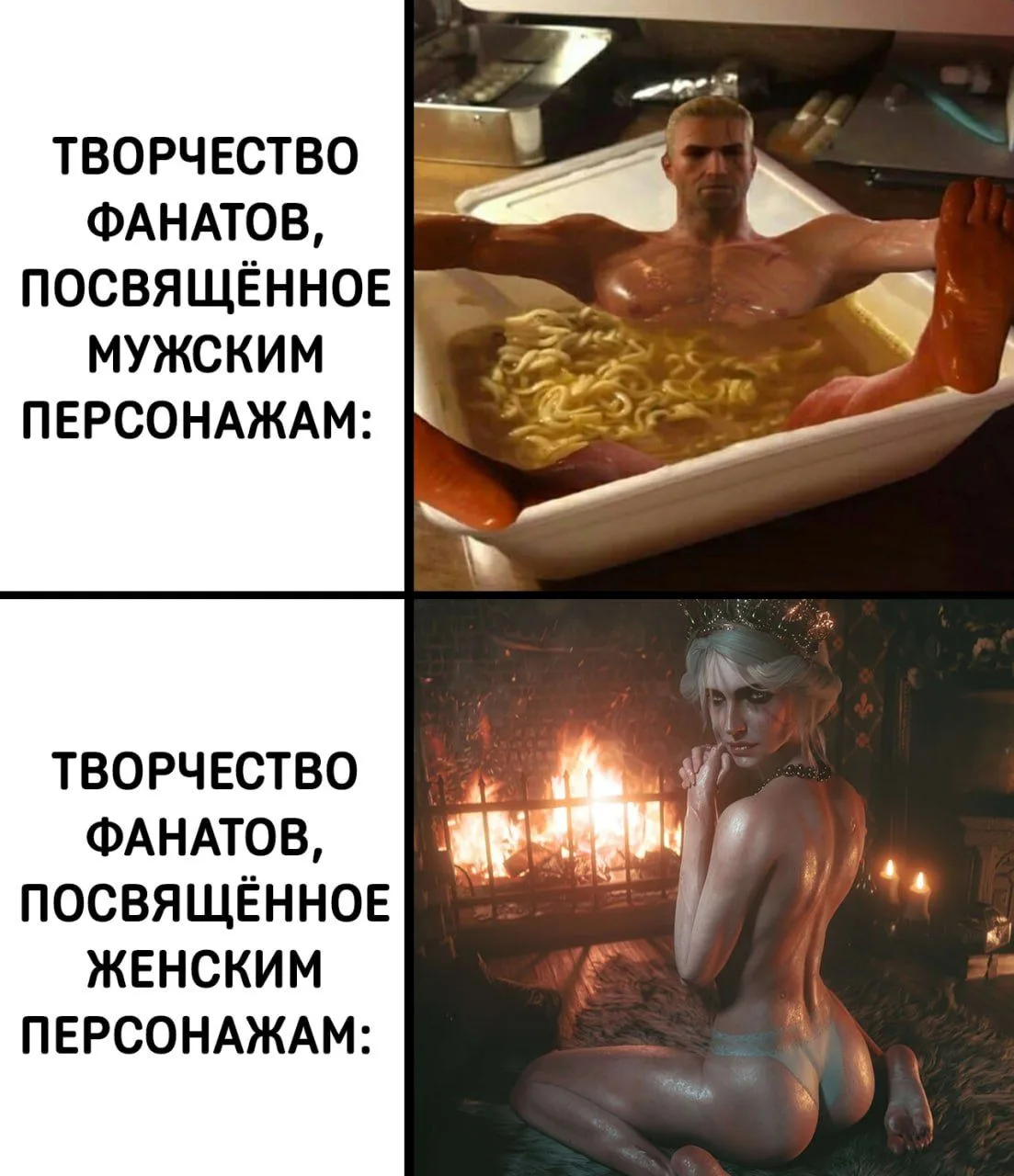 Это база