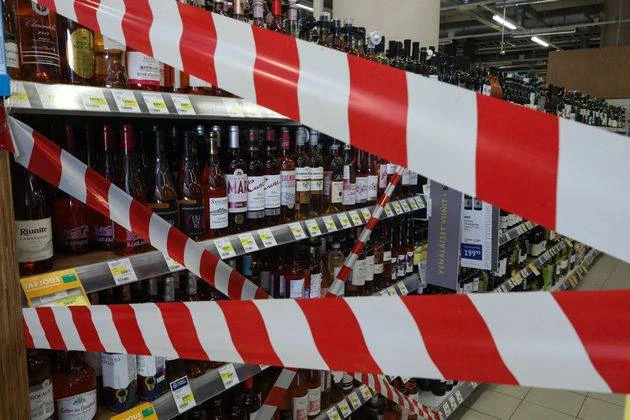 🥂❌Во Владивостоке и в Приморье полностью запретят торговлю алкоголем в День знаний, 1 ...