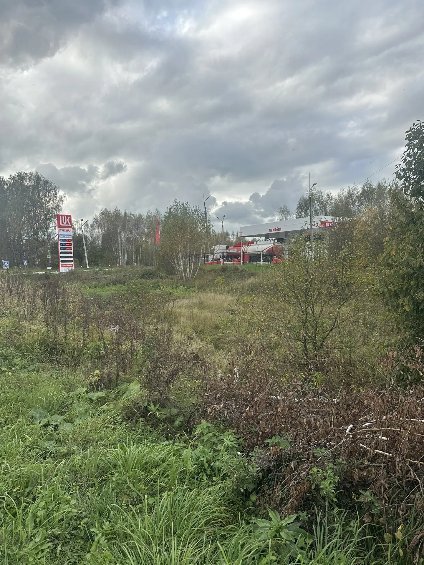 Ворсма низ 33 бензовоз