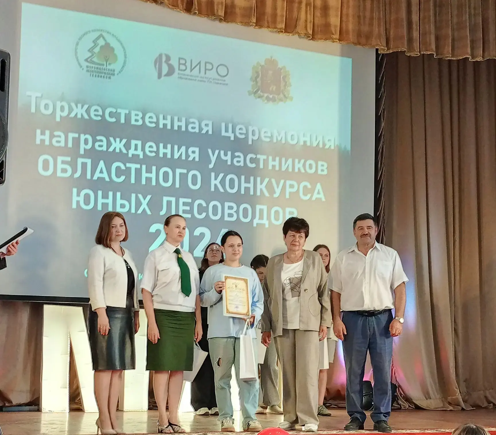 🌲10 и 11 июня в Судогодском районе на площадке Муромцевского лесотехнического техникума проходил  е