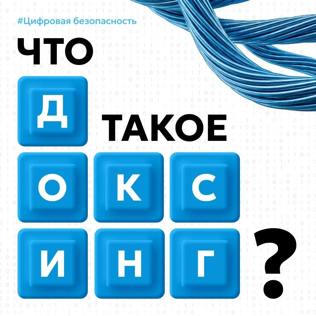 Мы любим делиться радостными моментами в соцсетях: выкладываем фото билетов в долгожданный отпуск, о