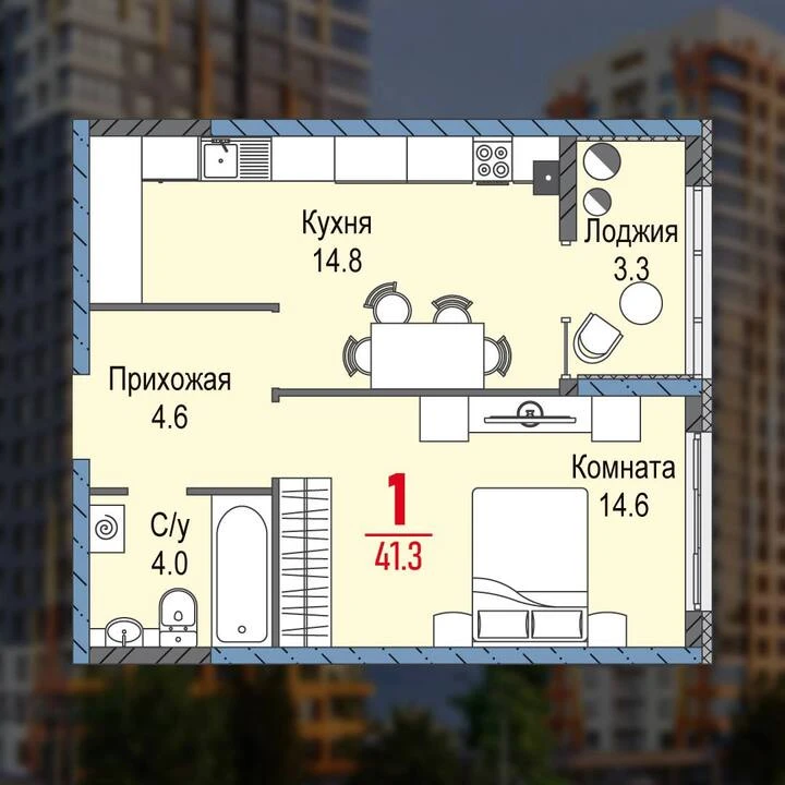 Старт – лучшее время, чтобы выбрать планировку под свой ритм жизни по отличной цене!  В новом ЖК «Ри