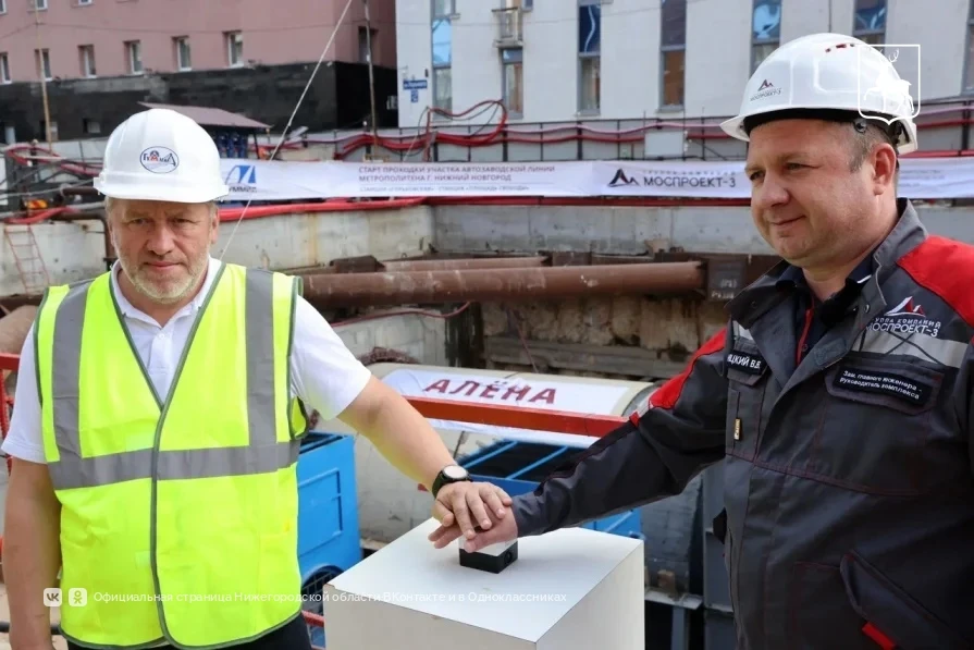 Стартовало строительство последнего — четвертого — тоннеля от станции «Горьковская» до станции «Сенн