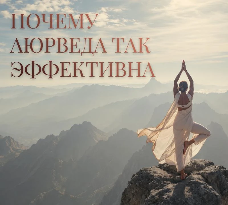 Когда мысли не складываются в слова 🌿