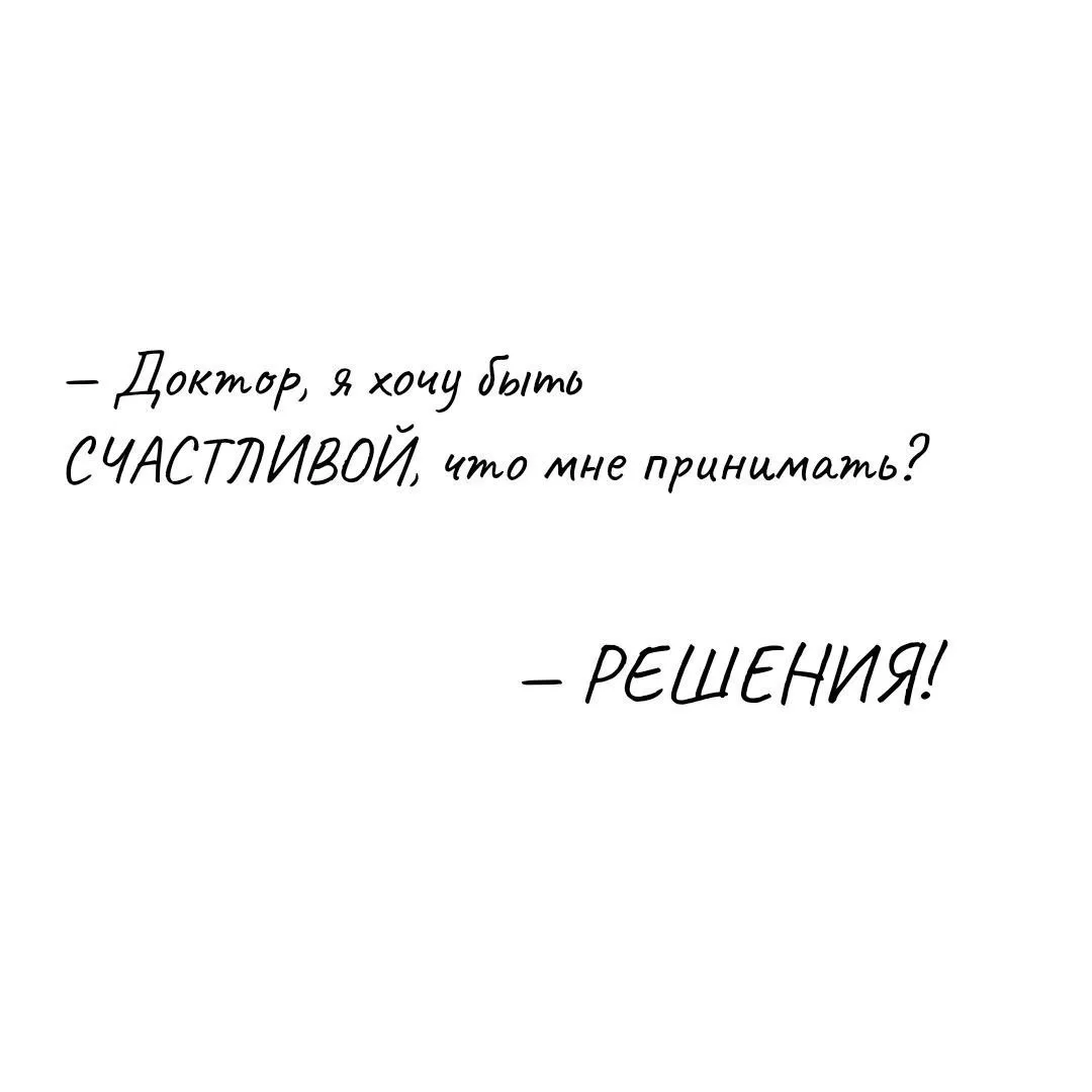 Всем доброго времени суток❤