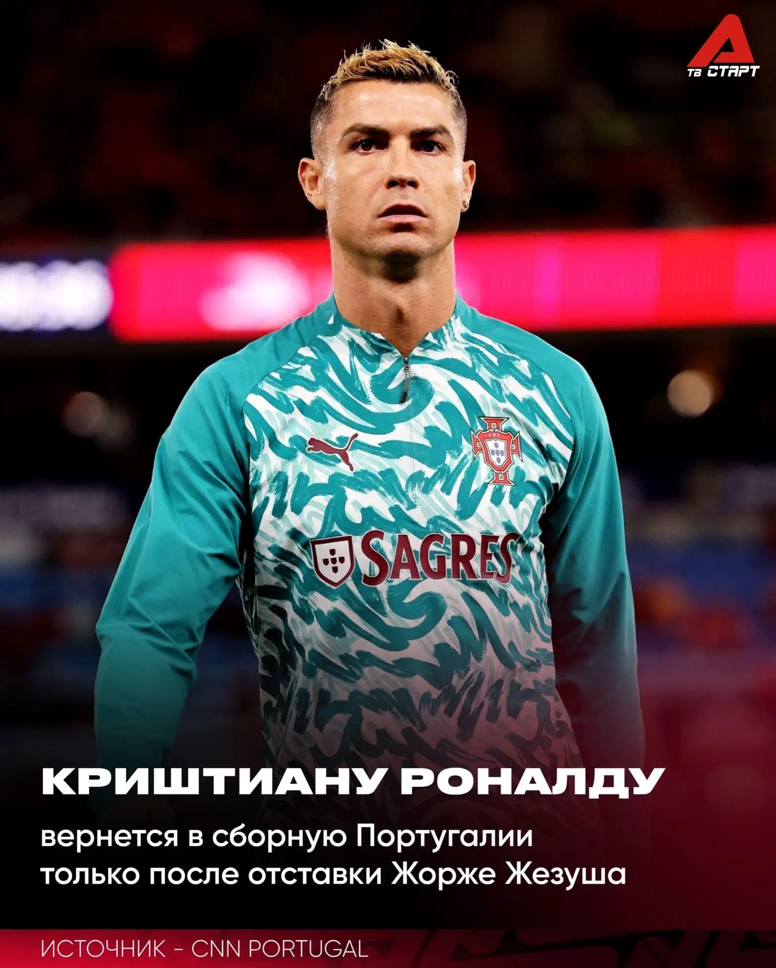🙅‍♂️❌ Либо я, либо он
