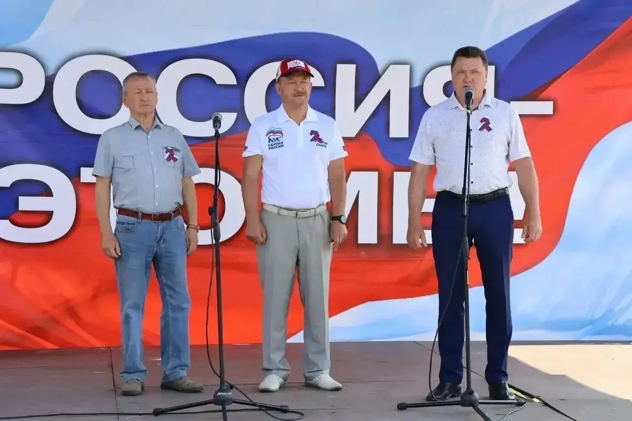 Депутаты областной Думы, члены фракции «Единая Россия», приняли участие в торжественных мероприятиях