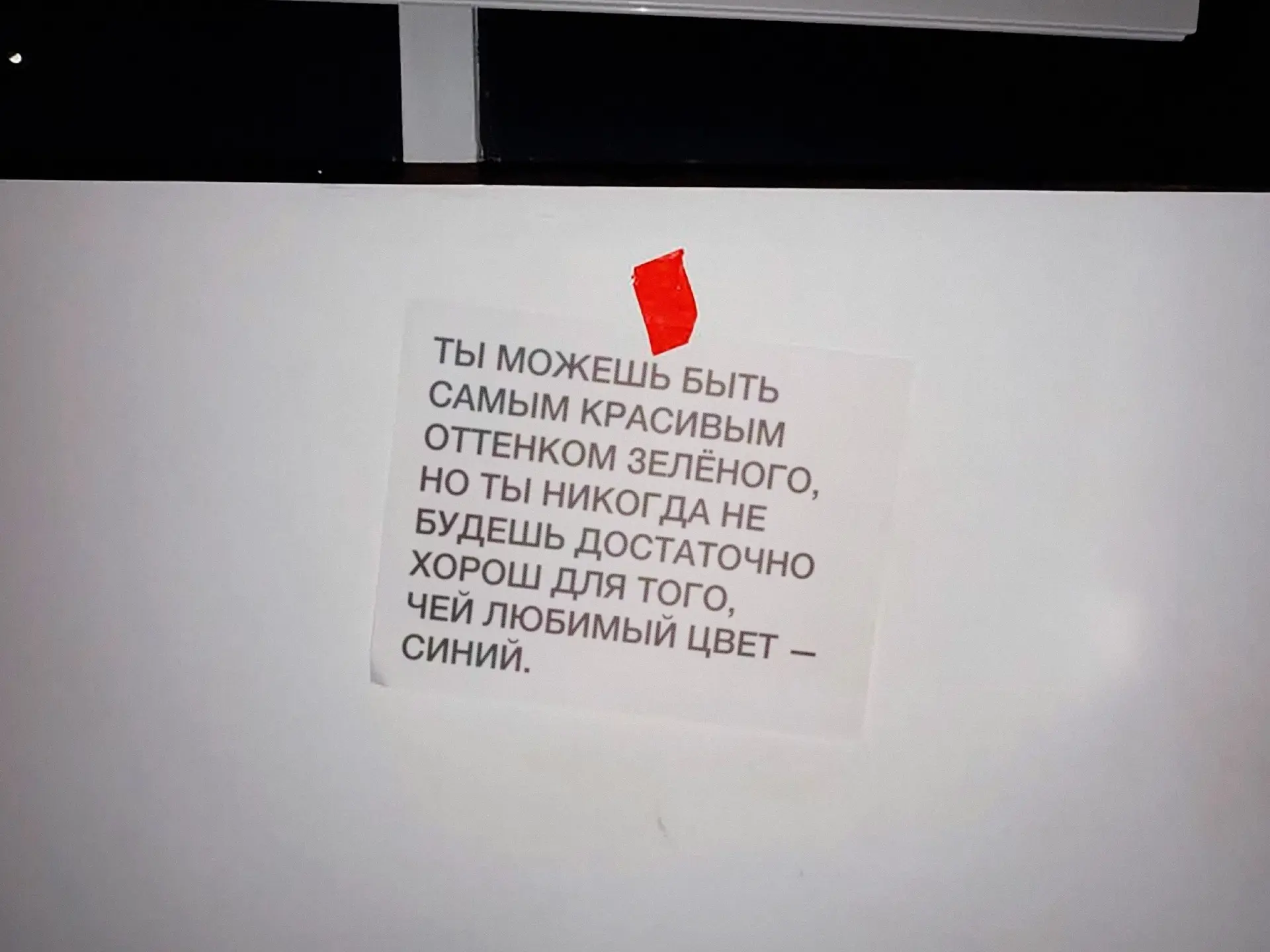 Воскресенье ❤️