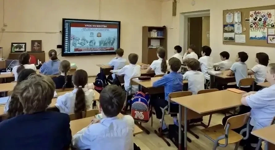 🕯УРОК МУЖЕСТВА: ЖИЗНЬ. ПОДВИГ. ПАМЯТЬ.🕯 «Добровольцы Москвы в годы Великой Отечественной войны 1941-