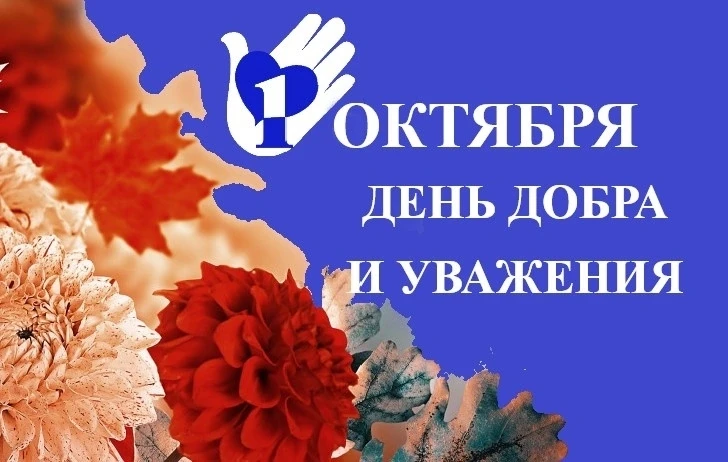 Учащиеся 1 Б класса поздравили Завгороднюю Наталью Васильевну с праздником 🌹🌹🌹