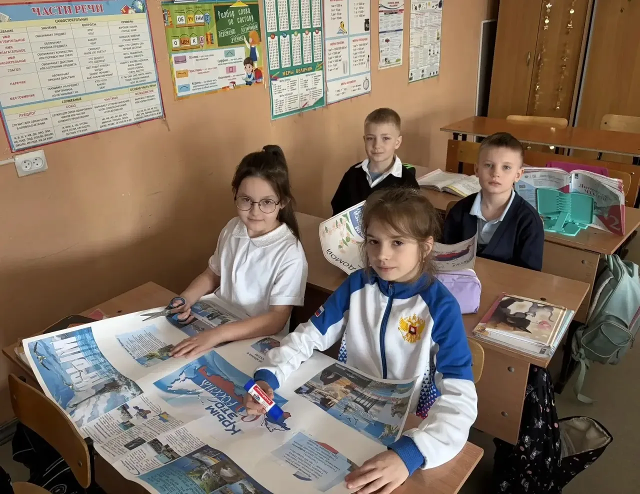 🇷🇺 18 марта 2026 года наша страна отметила 12-ю годовщину воссоединения Крыма и Севастополя с Россие