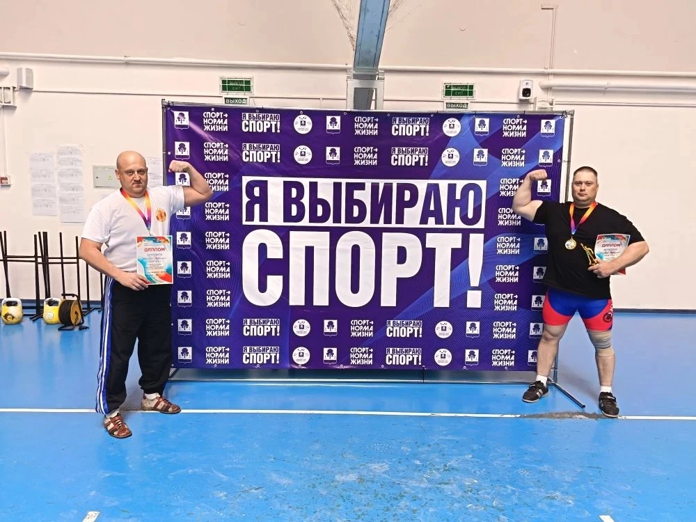 30 мая в городе Топки прошли региональные соревнования по гиревому спорту, посвященные ...