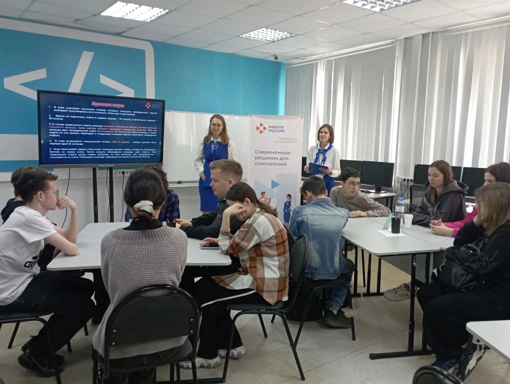 На Всероссийской ярмарке трудоустройства «Работа России» в Сыктывкаре для студентов с инвалидностью 