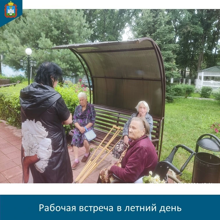 ✅✅8 июля с рабочим визитом наш центр посетила начальник отдела стационарных организаций С.А.Орехова 