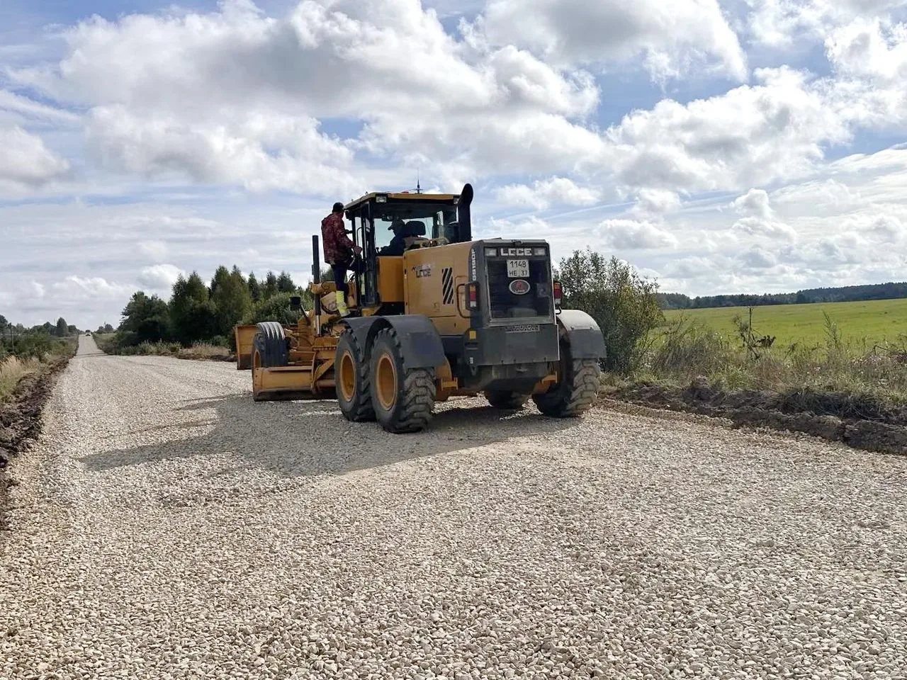 🚧 Комсомольски район обновит дороги