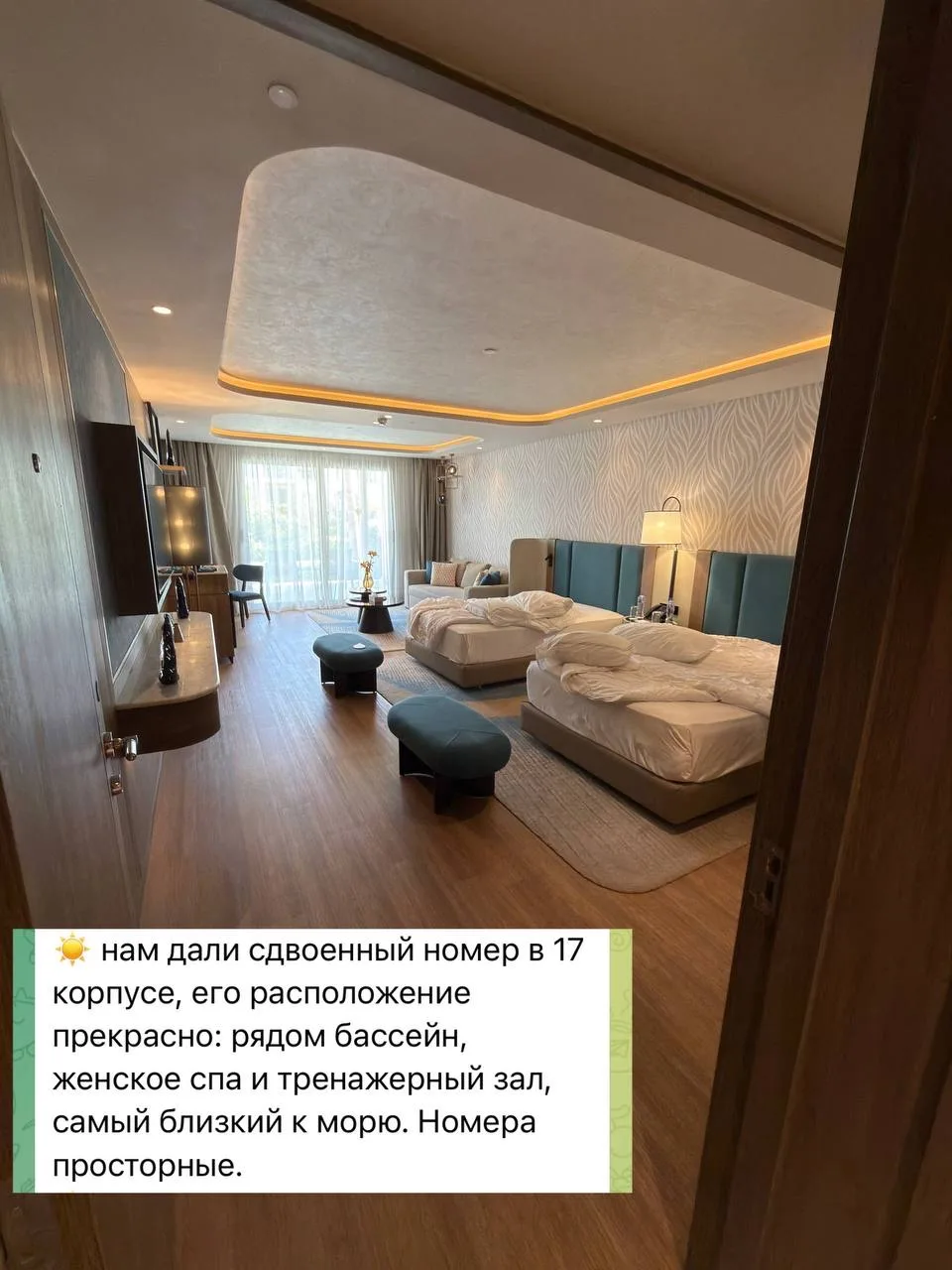 Делимся отзывом дальше 🤗

Родители, бабушка и трое детей 3, 6 и 9 лет провели отпуск в прибрежном к