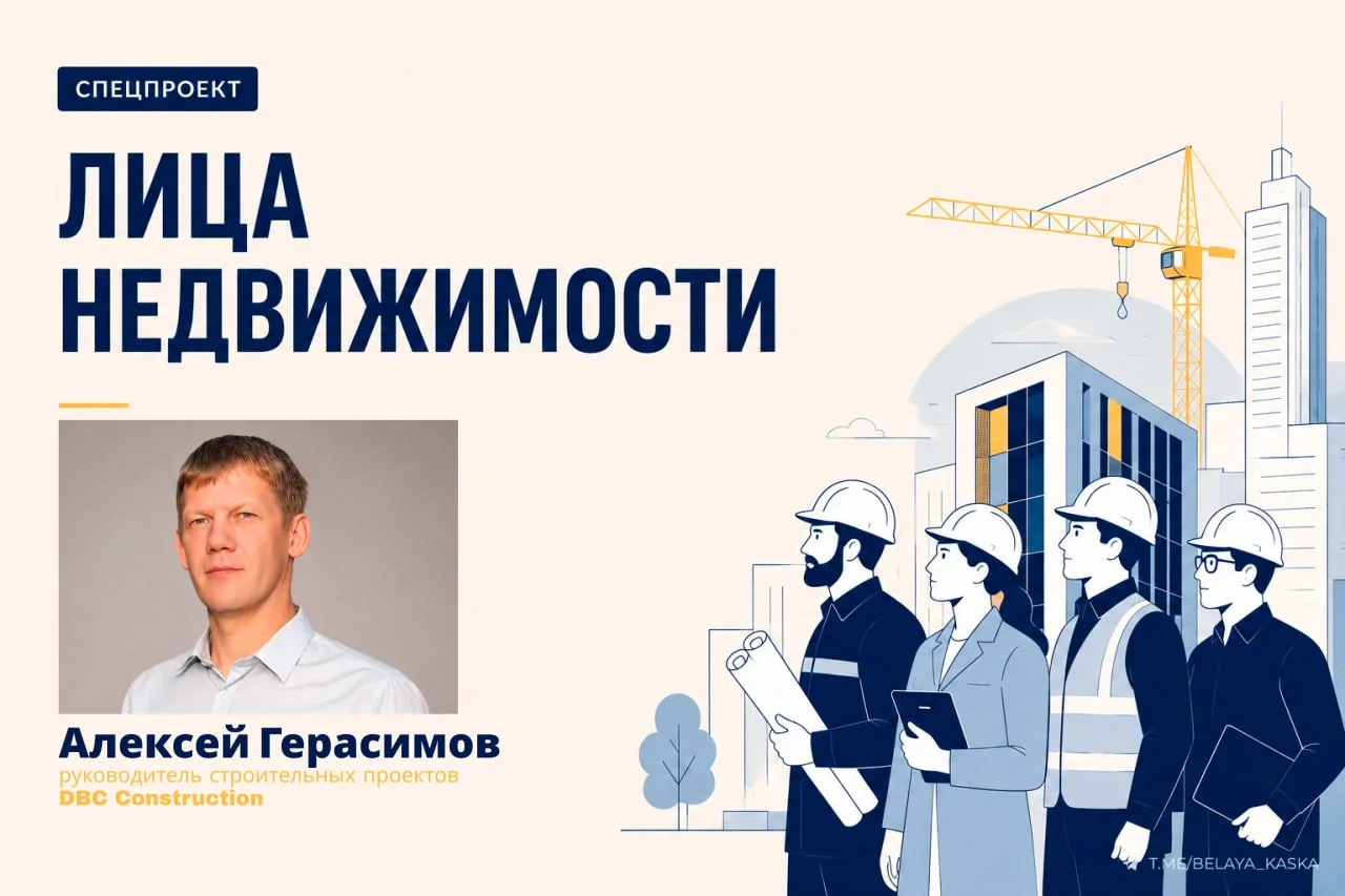 🔥 Как в -27° поднять томограф на седьмой этаж — спецпроект

Белая Каска продолжает спецпроект «Лица