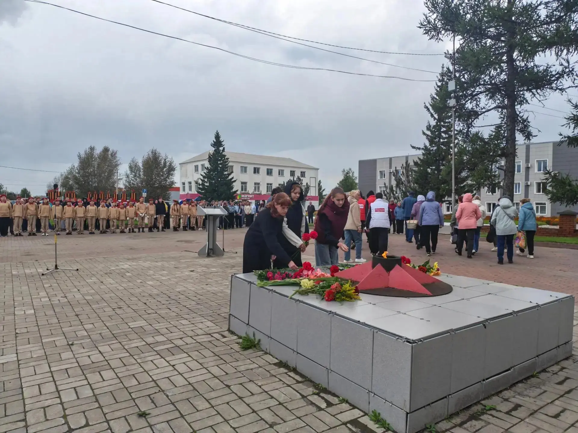 3 сентября ученики нашей школы присоединились к митингу, посвящённому Дню окончания Вто...