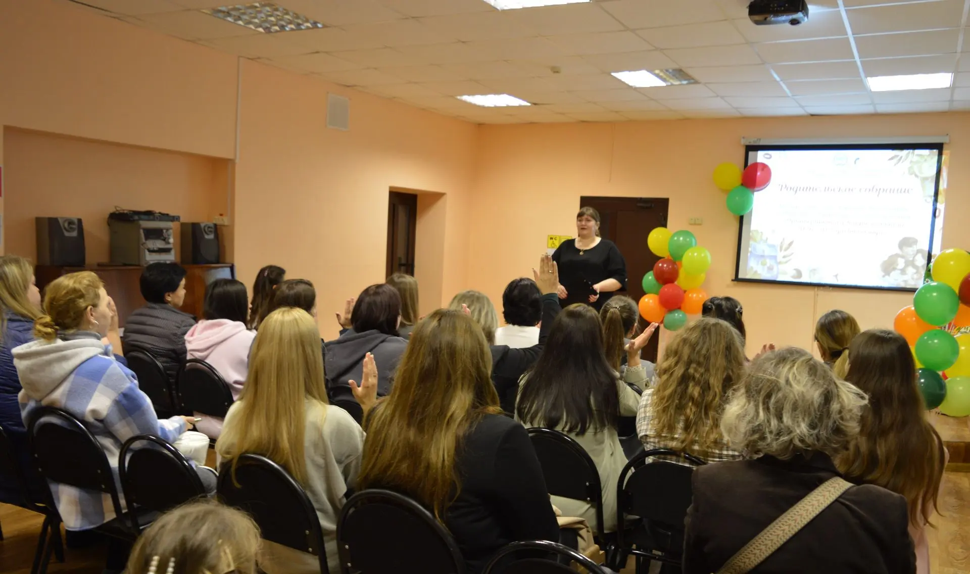 📅28 сентября в Центре интеллектуального и творческого развития ребёнка «УникУМ» состоя...