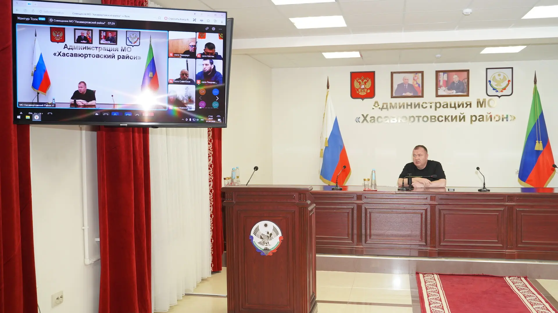 ВКС с главами сельских поселений
