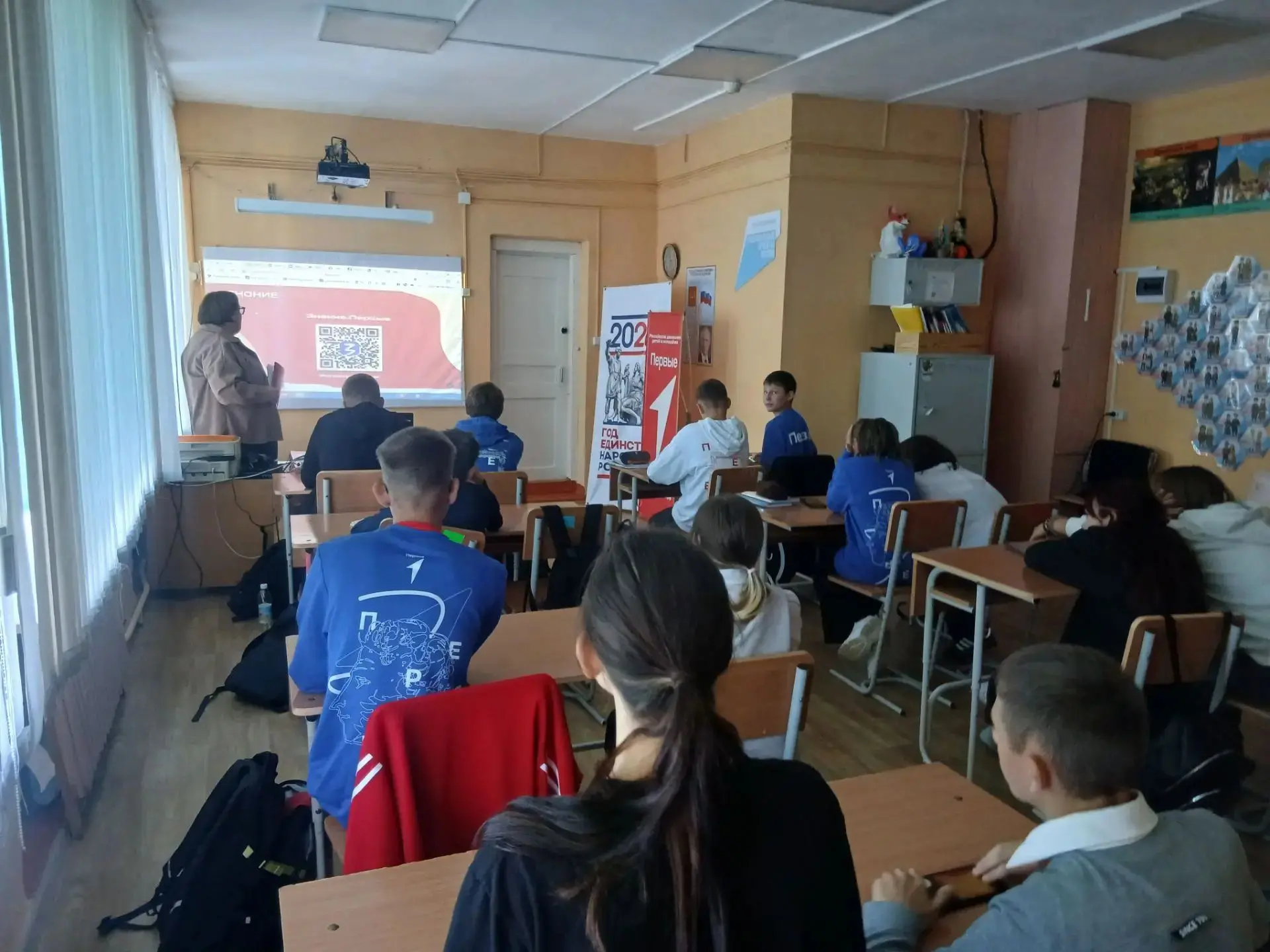 🗯️ Сила в многообразии: язык и традиции разных народов России