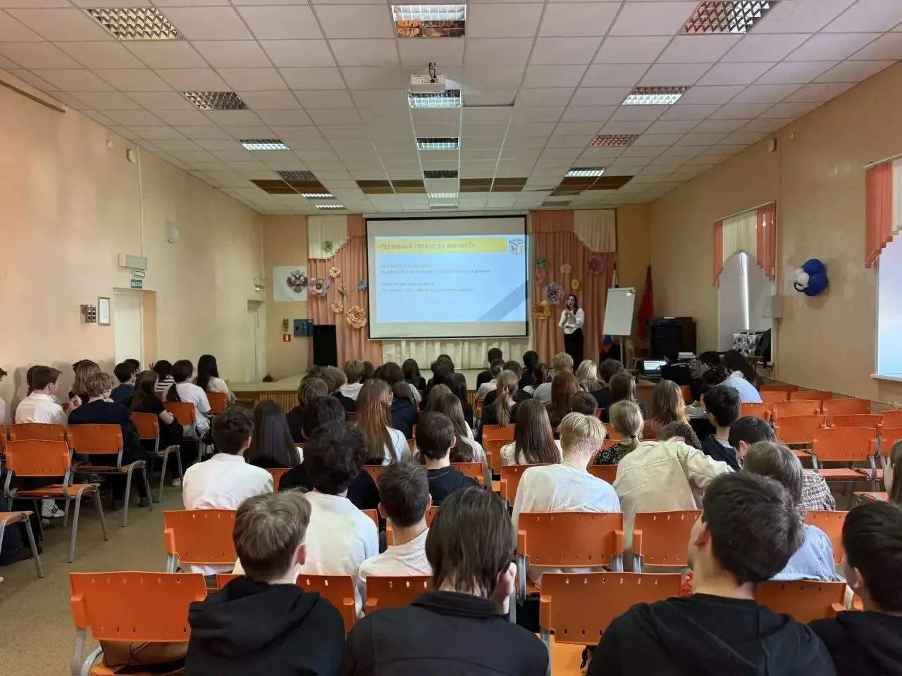 30 марта в 9 классах представителями Сергиево-Посадского колледжа в нашей школы проведено профориент