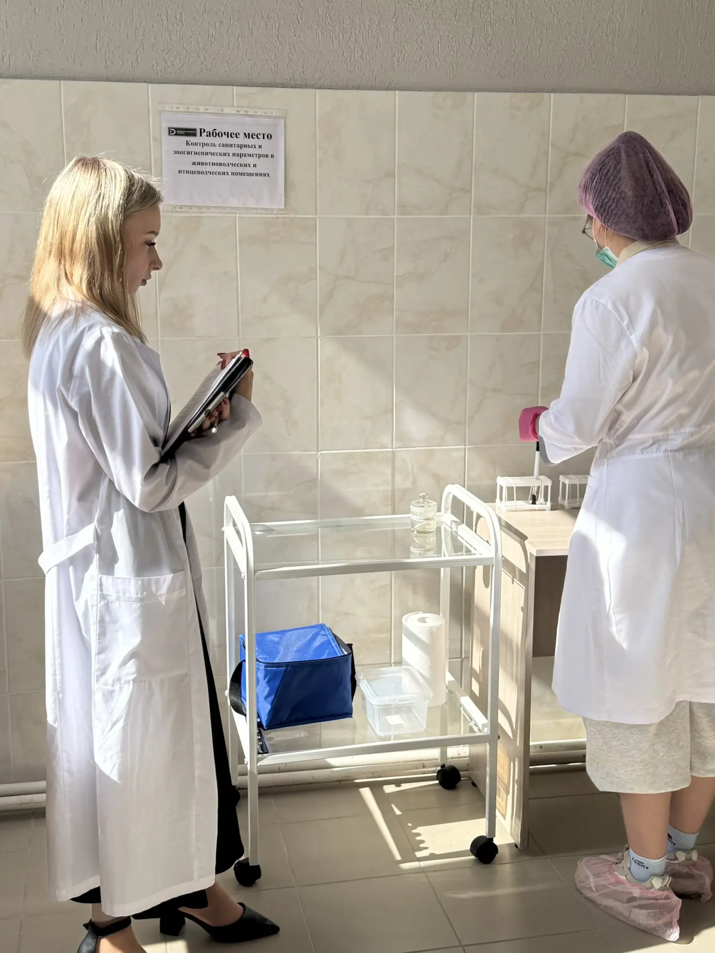 👩🏼‍🏫Сотрудник ветеринарной станции Соловарова Алиса Алексеевна приняла участие в про...