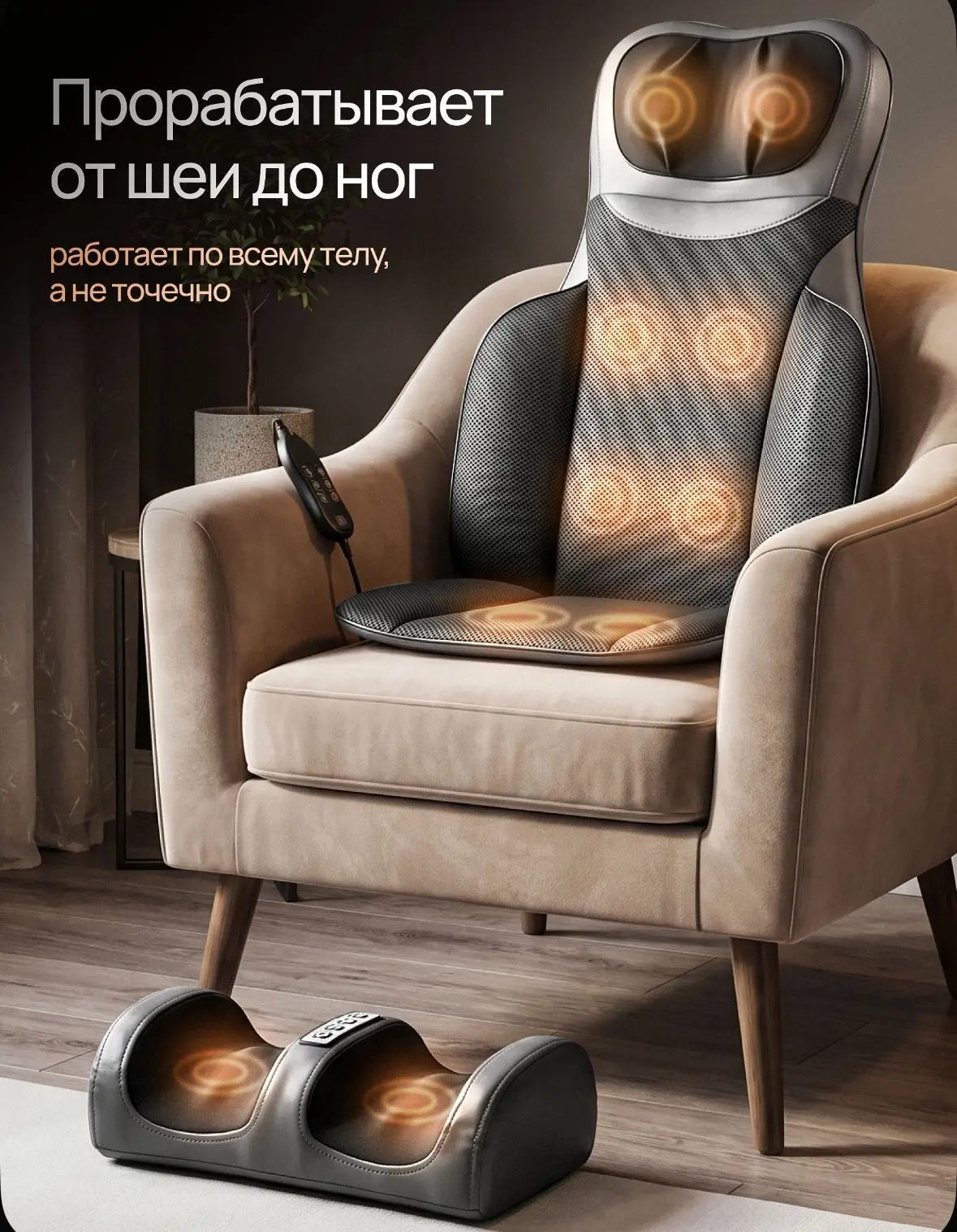 Продам массажный матрас с подогревом, абсолютно новый, в упаковке.