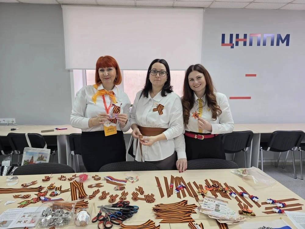🔥 Участие в областном слёте-форуме «Воспитательная перезагрузка» — это мощный импульс!  В Доме учите