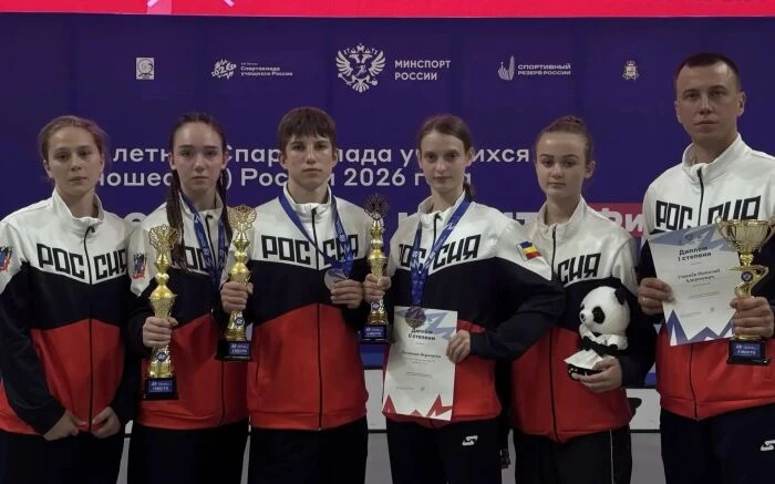 #Разное