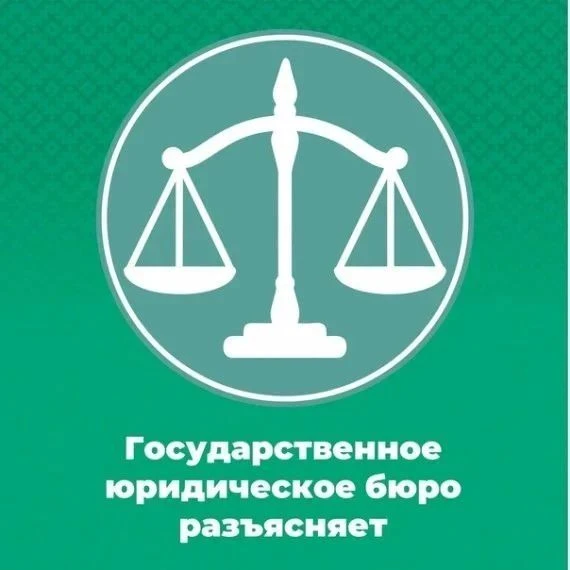 ❗️Уважаемые жители Теучежского района!❗️