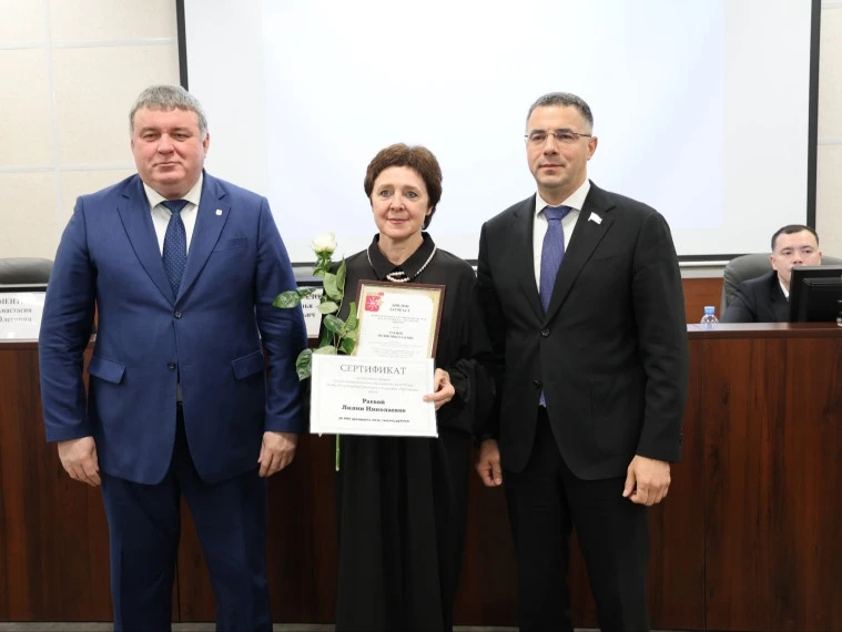🌹 Поздравляем с заслуженной наградой! 🌹