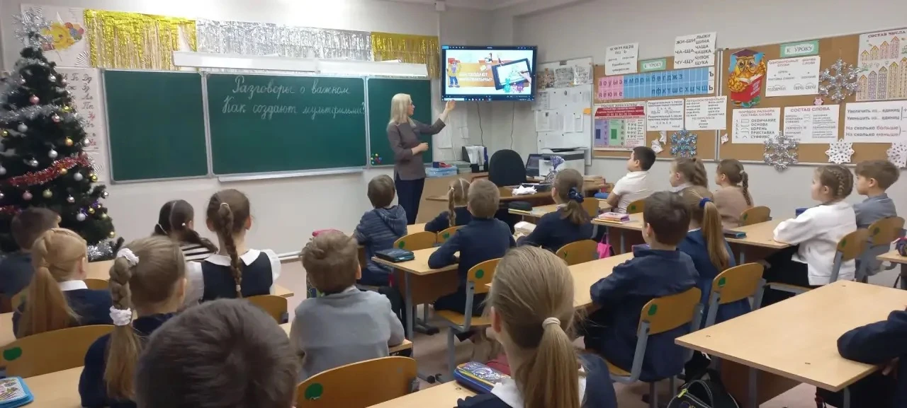Сегодня в нашей школе прошли увлекательные занятия из цикла «Разговоры о важном» на тему «Как создаю