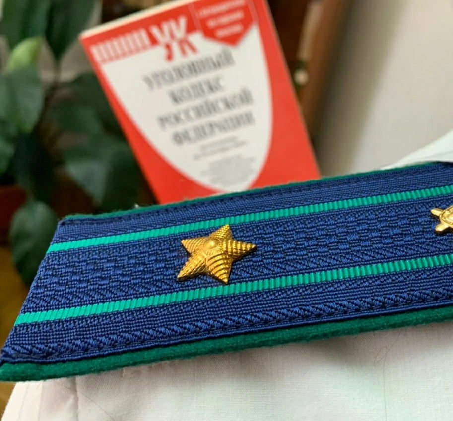🛑В Кошехабльском районе житель Краснодарского края осужден за дачу взятки сотруднику п...