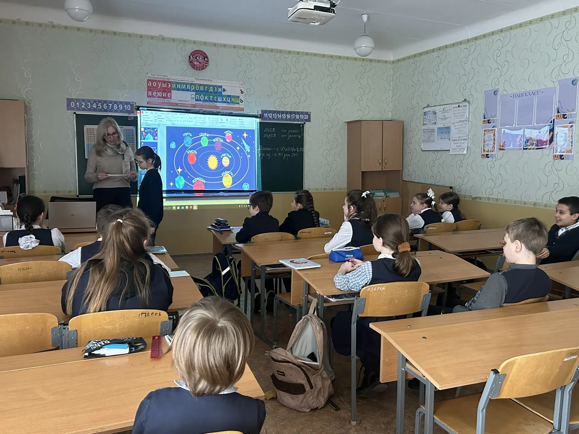 🎉 Началась Неделя психологии в нашей гимназии! 🎉