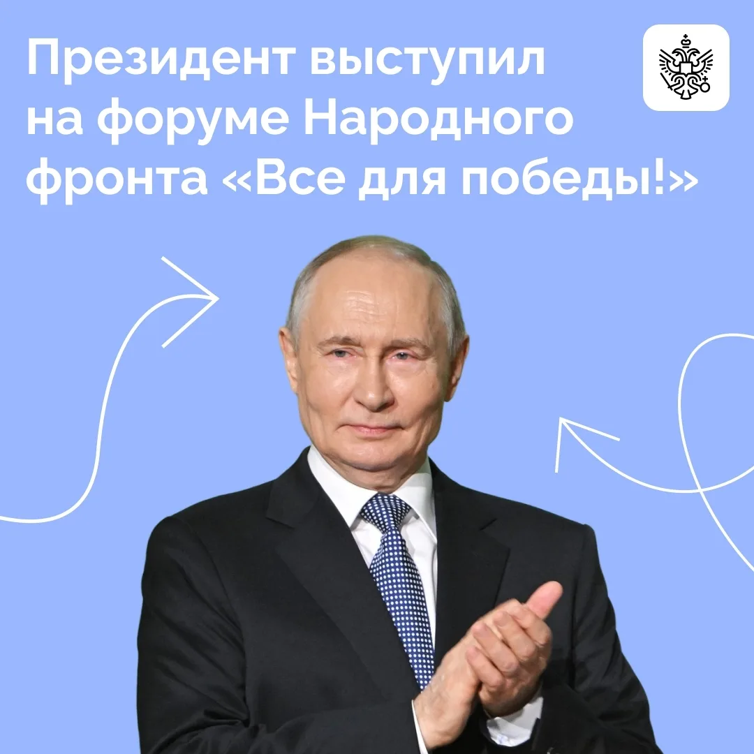 Изображение 1 к публикации «Подслушано Красный Яр | Волжский | Самара | Красноярский район | Суходол | Елховка | ЖК Уютный городок | Сосны | Курумоч | Работа | Вакансии»