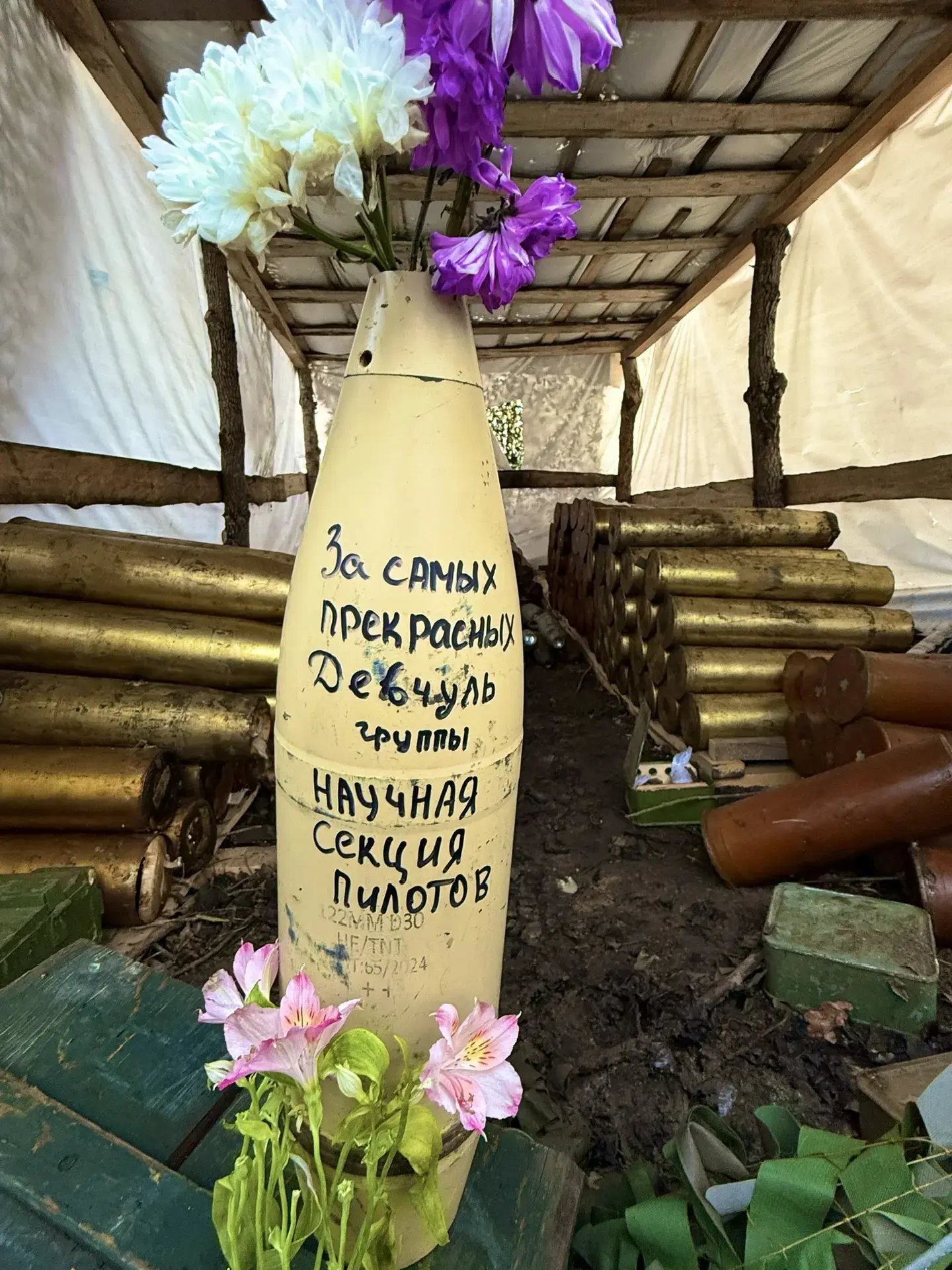 И конечно же, в честь вас, наши прекрасные подписчицы, поздравления и салют от братьев ...
