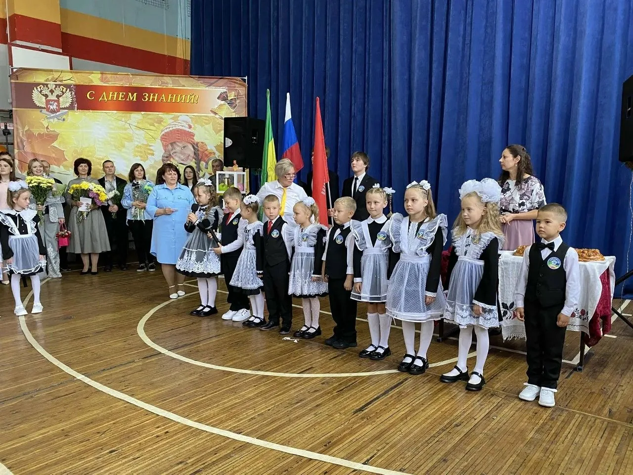 ✨Праздничная линейка, посвящённая Дню знаний!