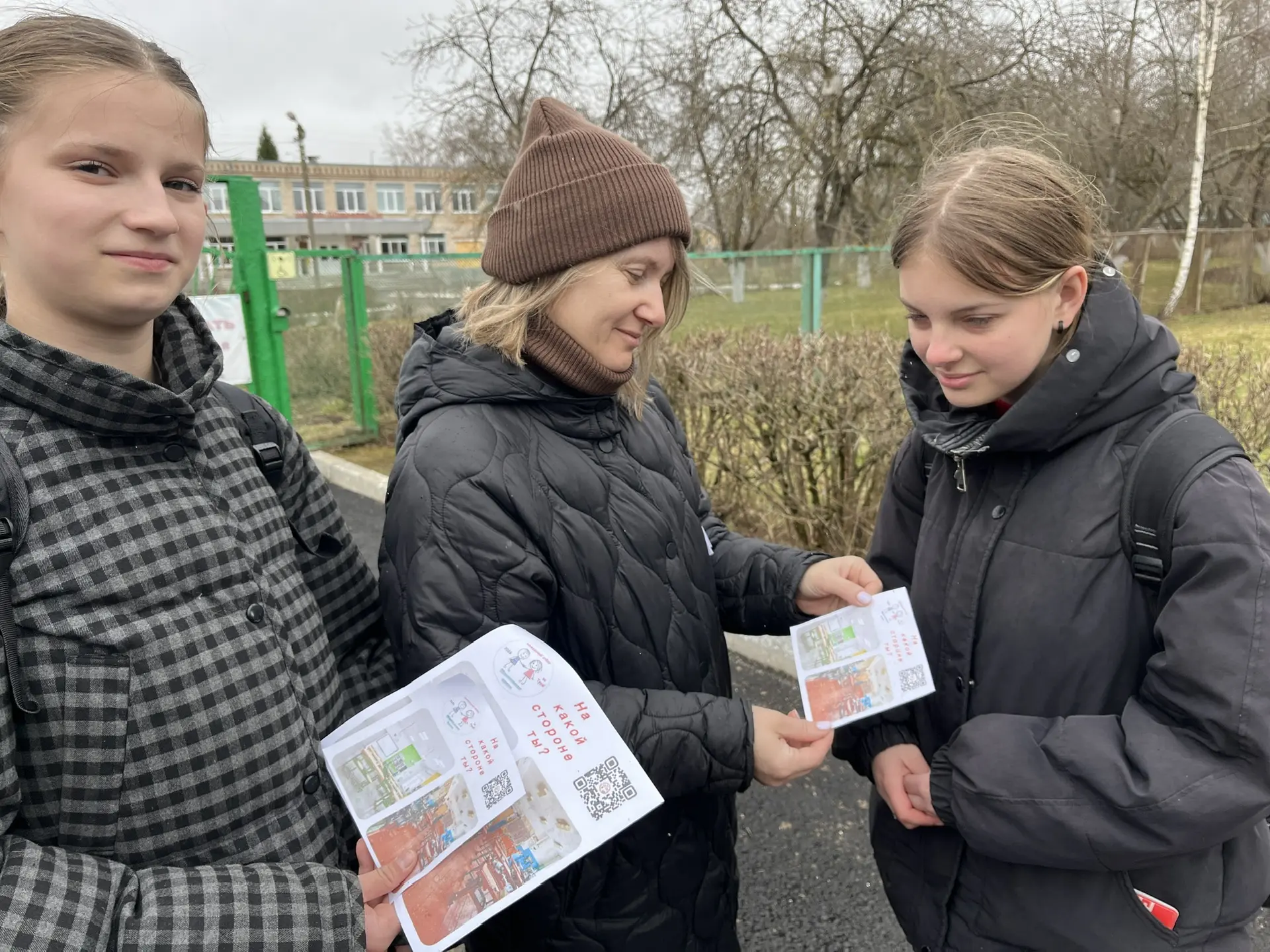 ✨Старшеклассники - инициаторы участия нашей школы в конкурсном отборе на лучшую образов...