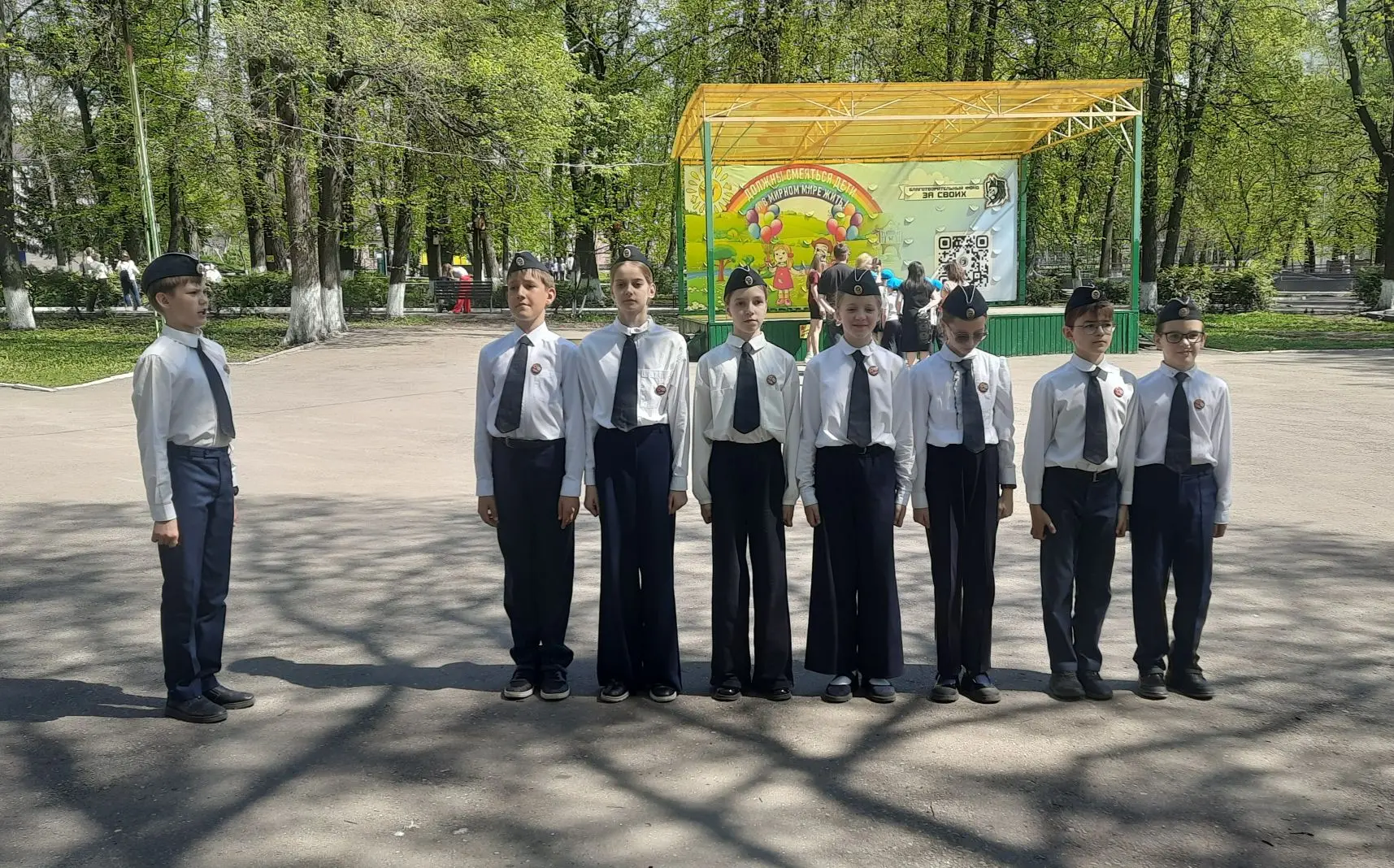 💥8 мая 2026 года команда нашей гимназии "Катерок" под руководством Джорджевич Л.П. приняла участие в
